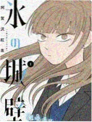 关巧红角色解析